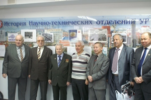 увеличить изображение