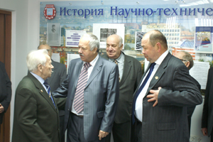 увеличить изображение