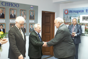 увеличить изображение